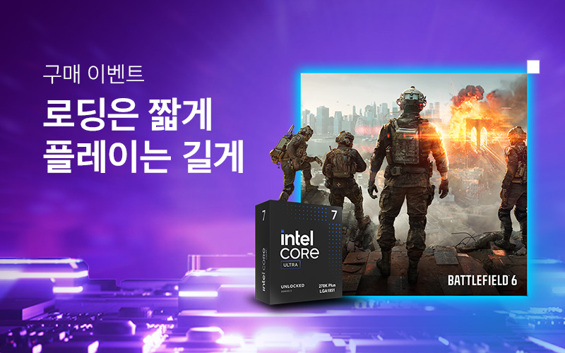 [구매]로딩은 짧게 게임은 길게